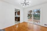4904 Chanticleer Avenue - Photo 5