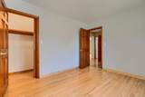 4118 Slater Avenue - Photo 14