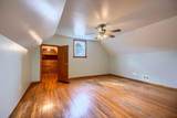 4118 Slater Avenue - Photo 18