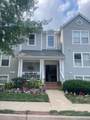 44106 Natalie Terrace - Photo 1