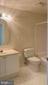 44106 Natalie Terrace - Photo 11