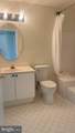 44106 Natalie Terrace - Photo 5