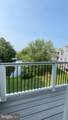 44106 Natalie Terrace - Photo 9