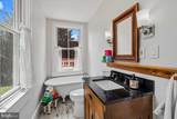 1401 Aintree Drive - Photo 13