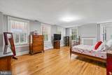 1401 Aintree Drive - Photo 46