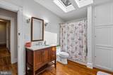 1401 Aintree Drive - Photo 64