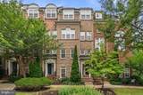 13624 Dover Cliffs Place - Photo 1