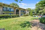 4907 Americana Drive - Photo 12