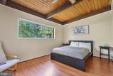 4907 Americana Drive - Photo 17
