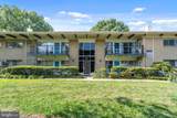 4907 Americana Drive - Photo 27