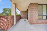 1800 Old Meadow Road - Photo 67