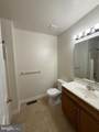 7112 Sharon Road - Photo 12
