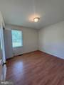 7112 Sharon Road - Photo 15