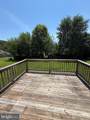 7112 Sharon Road - Photo 19