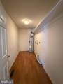7112 Sharon Road - Photo 7