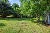 1041 Rohlers Church Road - Photo 31