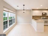 141 Coburn Road - Photo 12