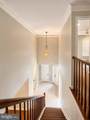 141 Coburn Road - Photo 26