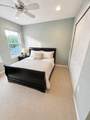 141 Coburn Road - Photo 43