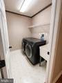 141 Coburn Road - Photo 45
