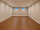 141 Coburn Road - Photo 47