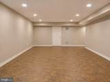 141 Coburn Road - Photo 48