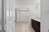 2707 Henry Moore Lane - Photo 21