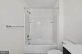 2707 Henry Moore Lane - Photo 25