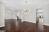 2707 Henry Moore Lane - Photo 4