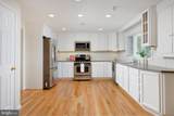 7296 Rectors Lane - Photo 6