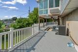 1317 Roxboro Road - Photo 32