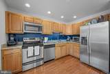 37 Old Forge Garth - Photo 12
