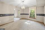 5 Prince Andrew Court - Photo 10