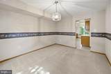 5 Prince Andrew Court - Photo 11