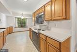 5 Prince Andrew Court - Photo 14