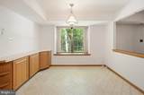 5 Prince Andrew Court - Photo 15