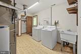 5 Prince Andrew Court - Photo 21