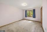 5 Prince Andrew Court - Photo 34