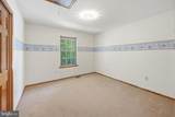 5 Prince Andrew Court - Photo 39