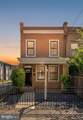 1845 Corcoran Street - Photo 1
