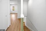 1845 Corcoran Street - Photo 13