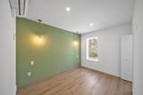 1845 Corcoran Street - Photo 14
