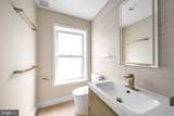 1845 Corcoran Street - Photo 21