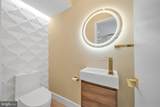 1845 Corcoran Street - Photo 9