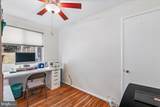 3131 Homewood Parkway - Photo 51