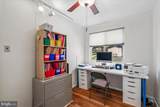 3131 Homewood Parkway - Photo 52
