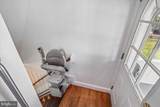 3131 Homewood Parkway - Photo 54