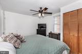 760 Houcksville Road - Photo 11