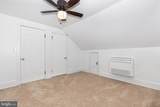 760 Houcksville Road - Photo 32