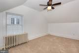 760 Houcksville Road - Photo 33